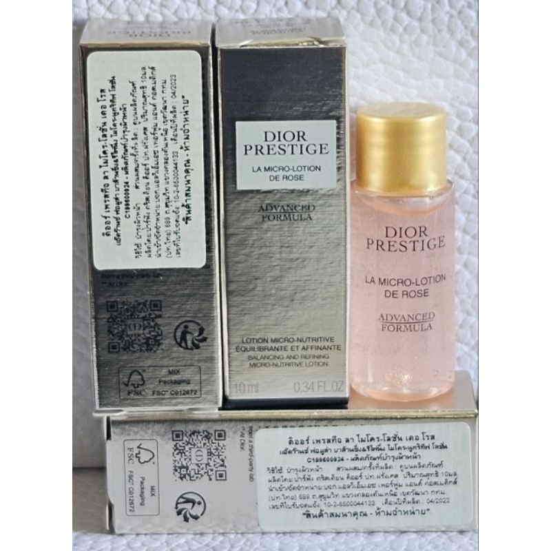 Dior Prestige La Micro-Lotion De Rose 10m ฉลากไทย