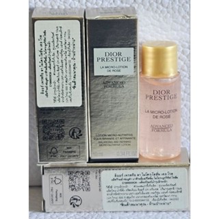 Dior Prestige La Micro-Lotion De Rose 10m ฉลากไทย