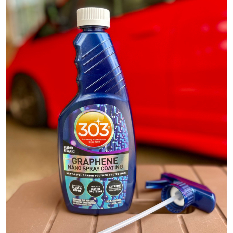 สเปรย์กราฟีน 303 Graphene nano spray coating