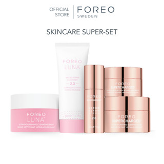 FOREO Skincare Super-Set ฟอริโอ้ เซตผลิตภัณฑ์บำรุงผิวหน้าแบบครบชุด