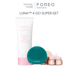 FOREO LUNA 4 Go Super-Set เซตฟอริโอ้ ลูน่า 4 โก แบบครบชุด