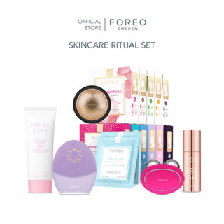 FOREO Skincare Ritual Set เซตดูแลผิวหน้าครบจบ (เครื่องล้างหน้า+เครื่องมาส์กหน้า+เครื่องยกกระชับใบหน้า+โฟม+เซรั่ม+มาส์ก)