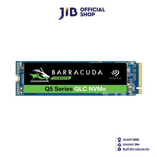 2 TB SSD (เอสเอสดี) SEAGATE BARRACUDA Q5 - PCIe 3/NVMe M.2 2280 (ZP2000CV3A001)