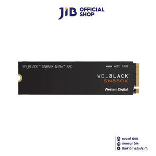 1 TB SSD (เอสเอสดี) WD BLACK SN850X WITHOUT HEATSINK - PCIe 4/NVMe M.2 2280 (WDS100T2X0E)