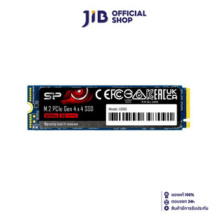 250 GB SSD (เอสเอสดี) SILICON POWER UD85 - NVMe M.2 2280 (SP250GBP44UD8505)