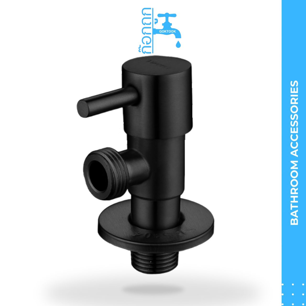 🍀ถูกที่สุด 🍀 GokTook วาล์วฝักบัว วาล์วน้ำหัวขีดสีดำ วาล์วก๊อกน้ำ วาล์วชักโครกสีดำ MA-D-501-9SB