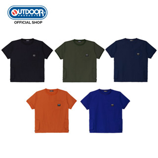 OUTDOOR PRODUCTS U RUFFLED NYLON POCKETING TOP  เสื้อไนลอน  เอ้าท์ดอร์ โปรดักส์ ODUTS