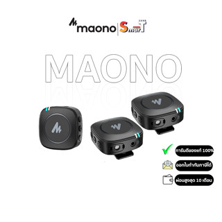 Maono - AU-WM820-A2 Black Microphone ประกันศูนย์ไทย 1 ปี