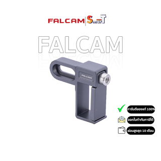 Falcam - 2977 Cable clamp for 2635/2824/2976 ประกันศูนย์ไทย 1 ปี