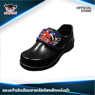 รองเท้านักเรียนชายหนังดำ จัสติสหลีก BM6225 Gerry Gang (ไม่มีไฟ)