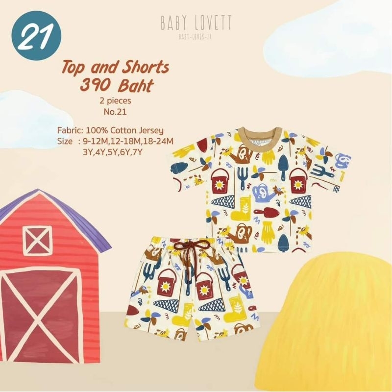 Babylovett Hay Day  มือสอง 4T สภาพใช้งานบ่อยมาก เหมาะกับใส่เล่นอยู่บ้าน
