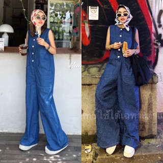 Yunaka จั๊มสูท ชุดจั๊ม จั้มสูทยีนส์ขายาว แขนกุด ทรงปล่อยLoose Fitting Yeans Jumpsuit