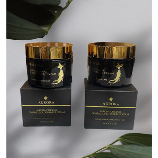 AURORA GINSENG GOLD CREAM 50 ML set 2 pcs