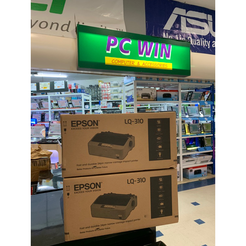 Epson LQ-310 Printer