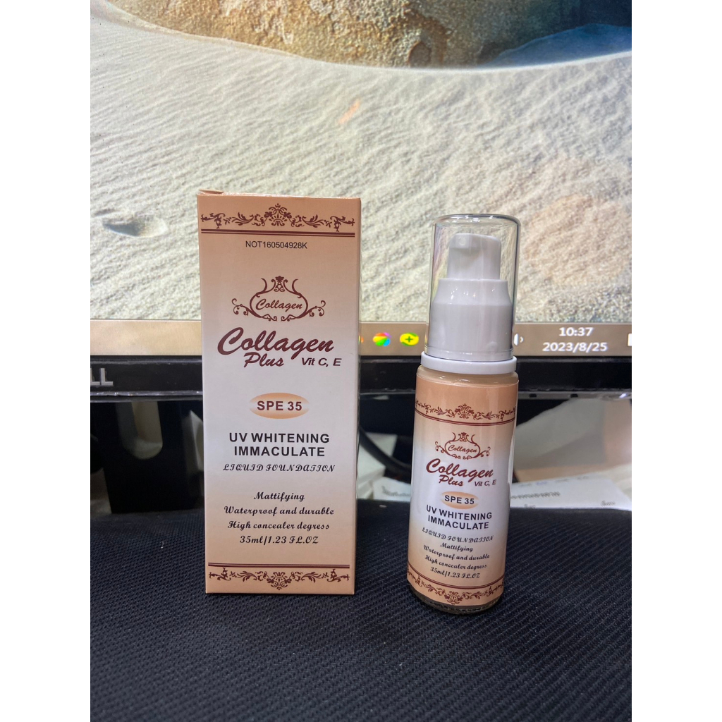 C.208.Collagen Plus Vit E  บีบีครีม กันแดดSPE35+คอนซีลเลอร์ปกปิดผิวกระจ่างใส ปกปิดริ้วรอยสิว