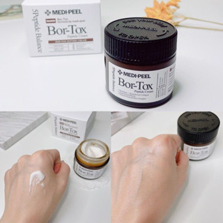 ไม่แท้คืนเงิน MEDI-PEEL Bor-Tox Peptide Cream 50g.