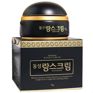 Dongsung Rannce Cream 70g ครีมบำรุงผิว ดงซอง ลดปัญหาฝ้า กระ จุดด่างดำ มีไวท์เทนนิ่ง ช่วยให้ผิวขาวกระจ่างใสขึ้น