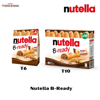 Nutella B-Ready นูเทลล่า บี-เรดี้ เวเฟอร์อบกรอบสอดไส้นูเทลล่า มี 2 ขนาดให้เลือก BBE: 06/11/2023-25/12/2023