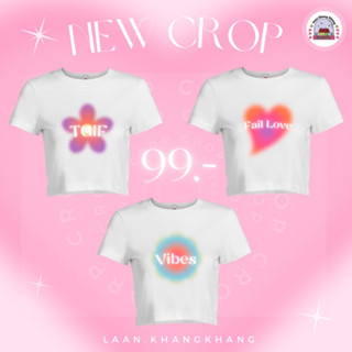 CROP ฺBABY TEE เสื้อครอปสไตล์เกาหลี