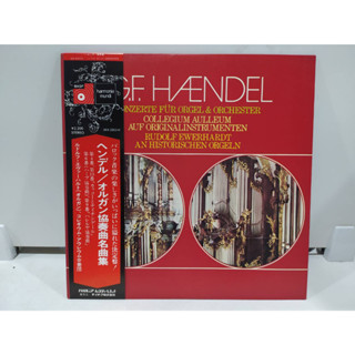 1LP Vinyl Records แผ่นเสียงไวนิล  G.F. Haendel   (H6E49)