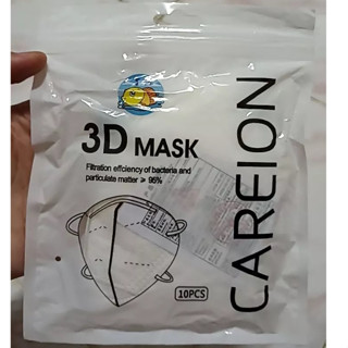 3D mask 1เเพค 10ชิ้น หน้ากากอนามัย ป้องกันแบคทีเรียทรงกระชับหน้า แมสหน้าเรียว 3D ทรงญี่ปุ่น MASK CAREION แมส KF94