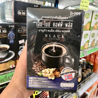 Black Coffee กาแฟดำ กาแฟปรุงสำเร็จ มานูก้า แบล็ค เฮิร์บ คอฟฟี่ เอ็ม ไนน์ คอฟฟี่ พลัส Pr9