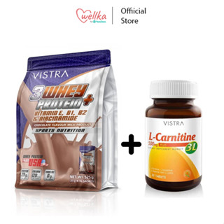 [ชุดสุดคุ้ม สายฟิต] VISTRA SPORTS 3 WHEY PROTEIN PLUS ( Chocolate ) 35G 15 PC. + Vistra L-Carnitine 500mg Plus 3L