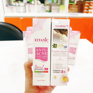 อายตานิค แอนตี้-แอคเน่ เพอร์เฟคสกิน ANTI-ACNE PERFECT SKIN (สินค้าพร้อมส่ง)