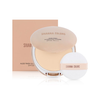 SIVANNA COLORS NUDE FINISH ILLUMINATING POWDER SPF35 PA+++ : HF131 | แป้งพัฟรูปไข่