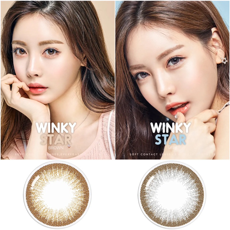 (Monthly) OLENS รุ่น WINKY STAR Brown, Gray คอนแทคเลนส์เกาหลี
