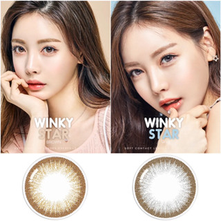 [[พร้อมส่ง]] รายเดือน OLENS รุ่น WINKY STAR Brown, Gray คอนแทคเลนส์เกาหลี