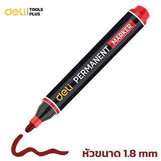 Deli ปากกาเคมี ปากกามาร์คเกอร์ ปากกามาร์คเกอร์ถาวร 1.8มม สีดำ นำ้เงิน แดง แห้งเร็ว ลบไม่ได้ เขียนซีดี Permanent Marker