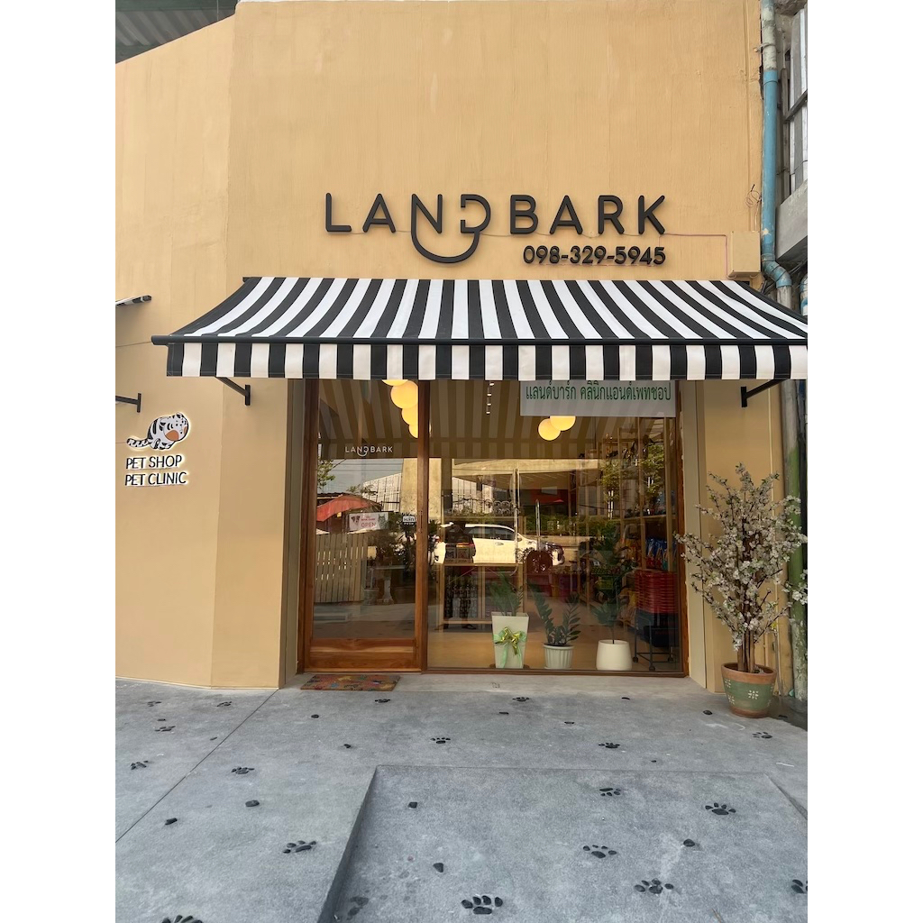 Royal Canin - Early Renal Pouch (Cat) 85g / อาหารเปียกโรคไตระยะเริ่มต้น สำหรับแมว ขนาด 85 กรัม - รูปที่ 2