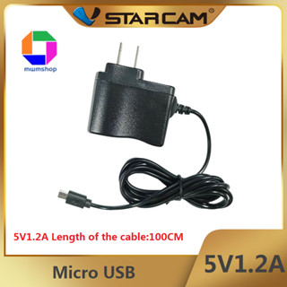 DC อะแดปเตอร์ Adapter 5V 1.2A (แบบ Micro USB) ของแท้จากโรงงานVSTARCAM สำหรับ Vstarcam และ IP CAMERA ทั่วไป