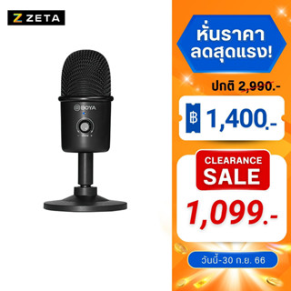 ไมค์คอมพิวเตอร์ Boya BY-CM3 USB Microphone ไมโครโฟน  ไมค์คอม  ไมโครโฟน usb ไมค์ asmr  asmr microphoneFor Computer &amp; Note