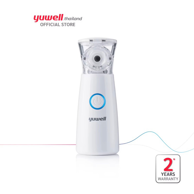 ส่งฟรี!M102 เครื่องพ่นยาแบบพกพา ยี่ห้อ yuwell รุ่น M102