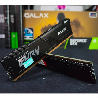 แรม Ram Kingston Fury Beast DDR4 4Gb Bus2666 ประกันร้าน 14 วัน ไม่มีกล่อง