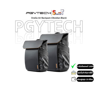 PGY - PGYTECH OneGo Air Backpack 20L / 25L (Obsidian Black) ประกันศูนย์ไทย 1 ปี