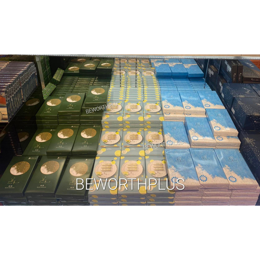 [พร้อมส่ง] Ishiya Mifuyu Wafer 6P พายกรุบกรอบ ผลิตในประเทศญี่ปุ่น