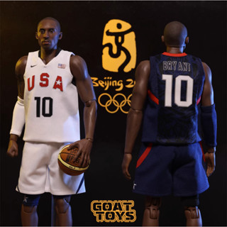 พรีออเดอร์ Goat Toys GT-KB-W / GT-KB-B 1/6 Kobe Bryant 08 Olympic Kit (Limited 120pcs)