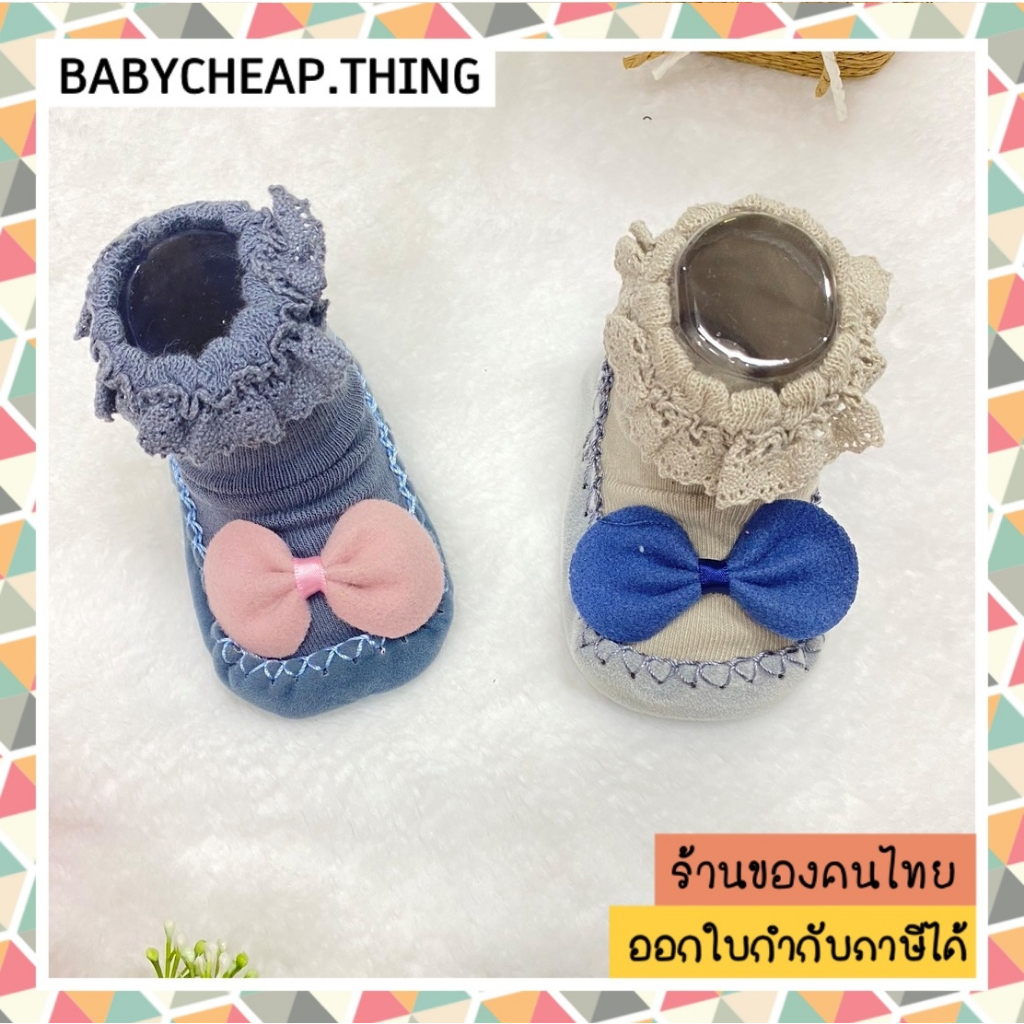 ☀ SALE - ถุงเท้าเด็กรัดข้อ ลายโบว์ ทรงรองเท้า  (Sk123)