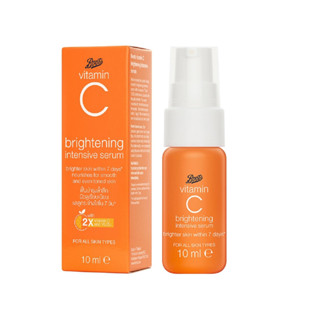 Boots Vitamin C Brightening Intensive Serum  บูทส์ วิตามินซี ไบรท์เทนนิ่ง อินเทนซีฟ เซรั่ม สำหรับบำรุงผิวหน้า 10ml.