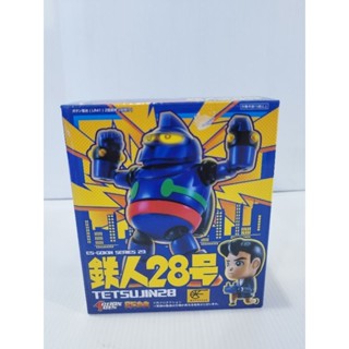 ActionToys SD ES Tetsujin28 หุ่นเหล็ก เท็ตสึจิน 28 ของใหม่ มือ1