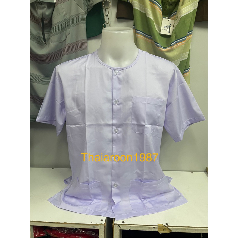 เสื้อถือศีล (กุยเฮง) สีขาว ผ้าเนื้อนิ่ม