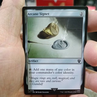 Arcane Signet LOTR MTG single Card