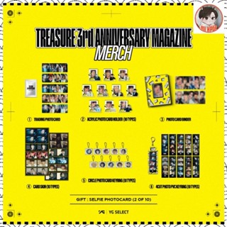(พรีออเดอร์💎) 3rd Magazine Anniversary Merch