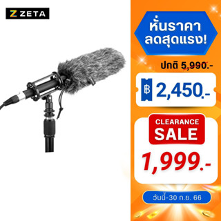 Boya BY-BM6060  Shotgun Microphone ไมค์ช็อตกันคุณภาพสูง รองรับการใช้งานผ่าน Phantom Power