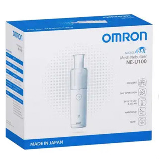 Omron NE-U100 เครื่องพ่นละอองยกแบบพกพา ออมรอม รับประกันศูนย์ไทย 2 ปี