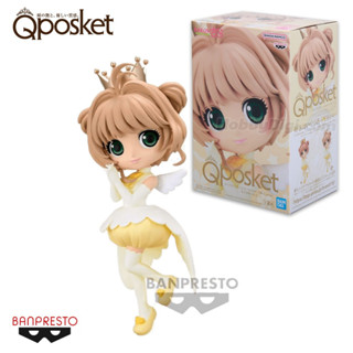 4983164195330 Banpresto Q Posket Cardcaptor Sakura Clow Card - Sakura Kinomoto Vol.2 (Ver.B)