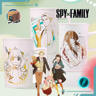 แก้วน้ำ SPY×FAMILY ลิขสิทธิ์แท้ ขนาด สูง 12 ซม. กว้าง 8 ซม. ความจุ 350 มล. แก้วสปายแฟมิลี ของสะสมอาเนีย ลอยด์ ยอร์